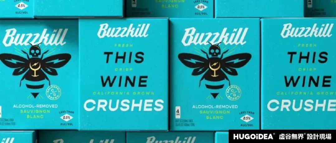 「虚谷無界·設計現場」啤酒品牌包装设计欣赏
