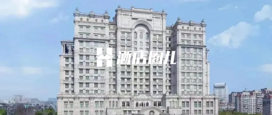 啥，万豪还有个酒店叫德尔塔？提供名人叫醒服务？