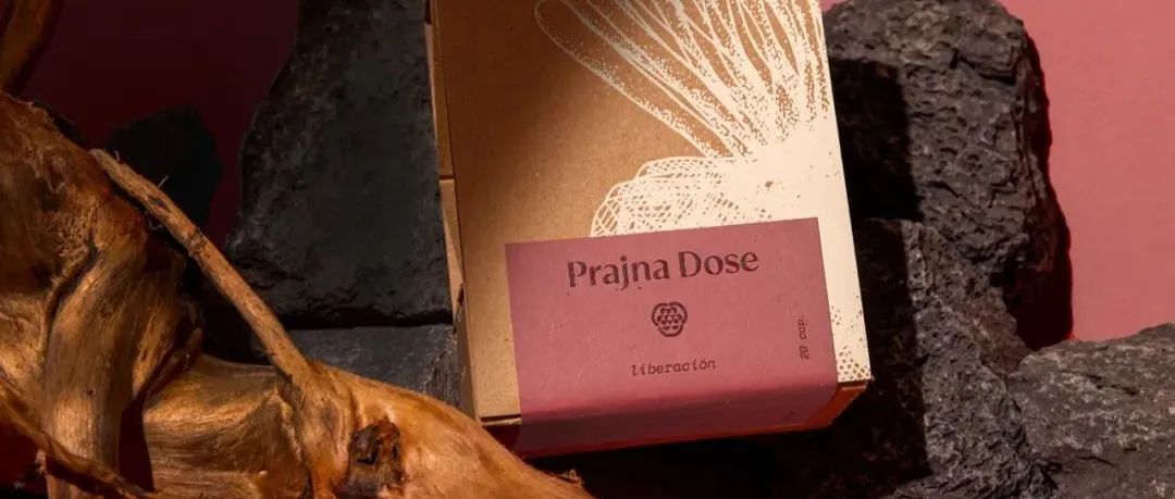 包装设计与美学 | 看上去结构复杂且但又简单的保健品包装设计