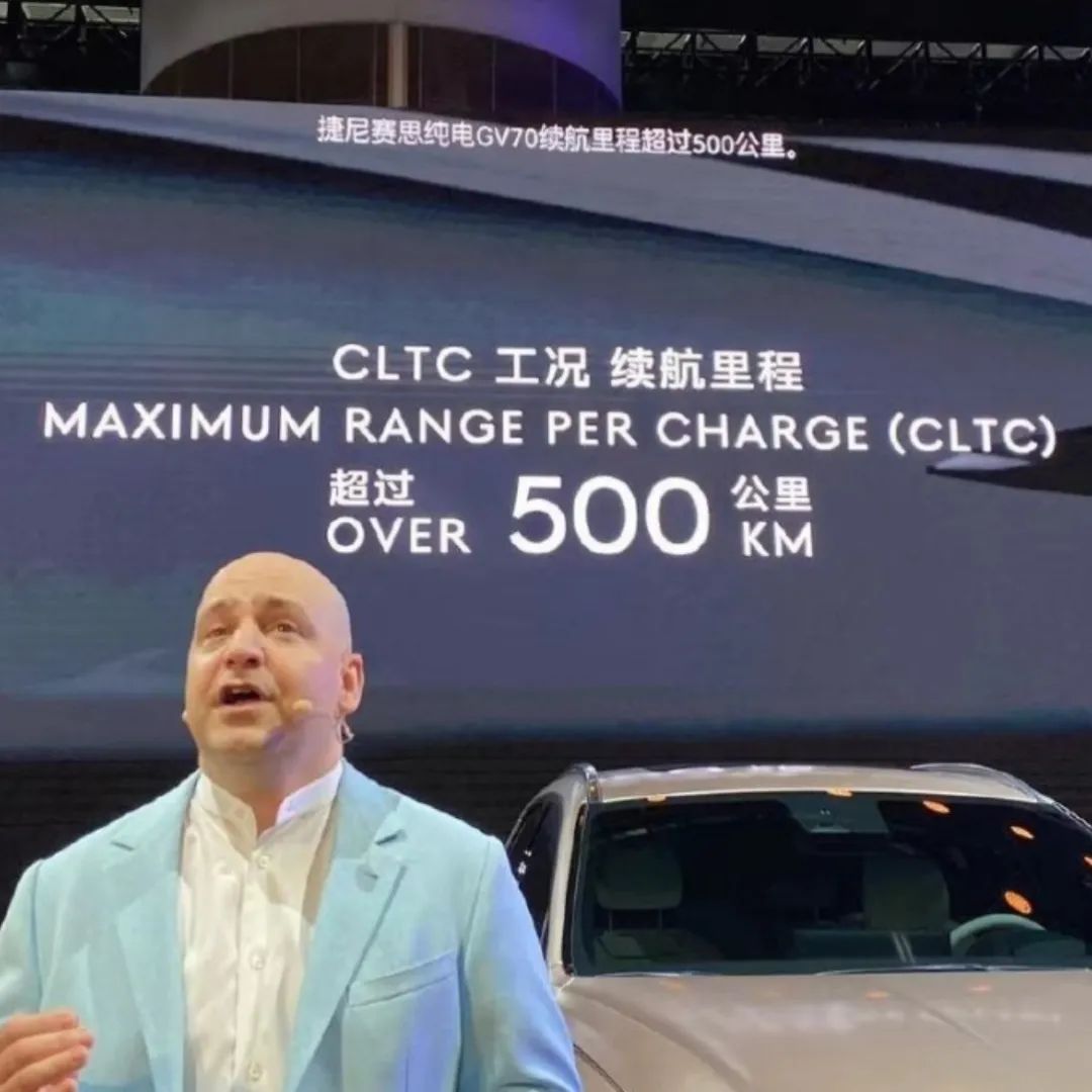 比NEDC还要水？CLTC续航标准到底什么鬼