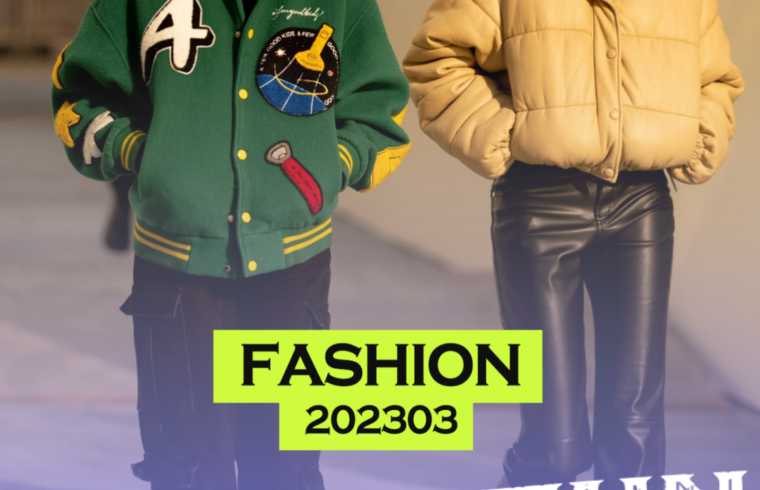 在 2023 时装周场外，又出现了哪些球鞋？