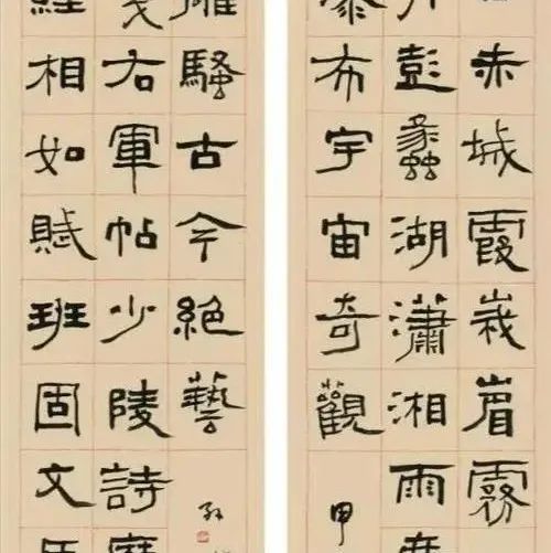 中书协主席孙晓云的隶书作品，难得一见，网友：精彩绝伦充满古韵