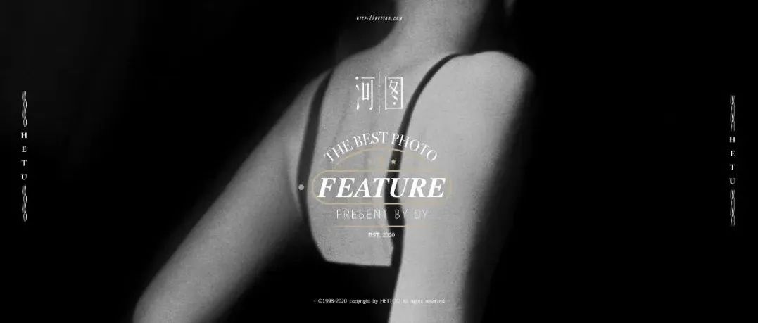 「 HETTOO · VISION 」 René Groebli 黑白照片的颗粒感