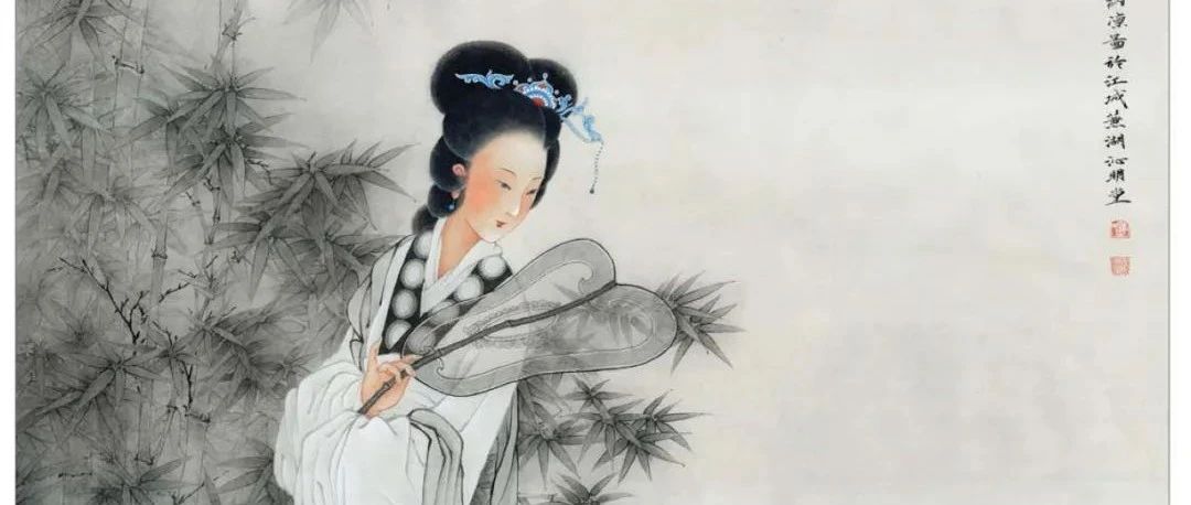 《王叔晖仕女图》绘制步骤图解