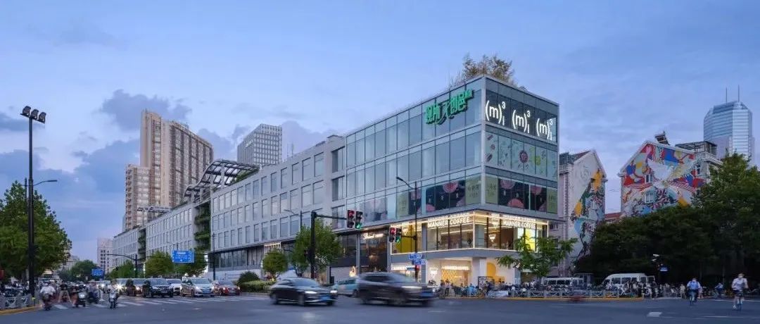 现所·创邑MIX丨潮流生态街区，重塑上海天山路商圈
