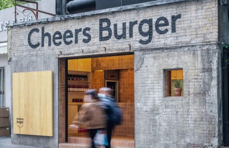 坐在马路边上吃汉堡，上海 Cheers Burger / 彦文建筑