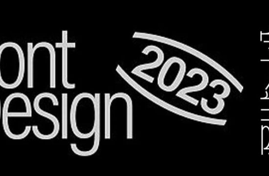 Font Design