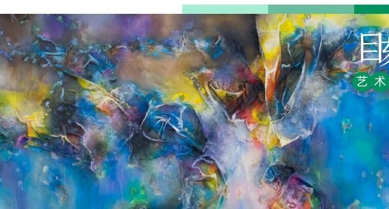 新锐艺术家作品荟萃 | Art Basel Miami Beach 2022