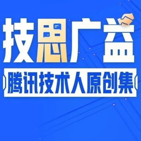看完这篇，轻松get限流！