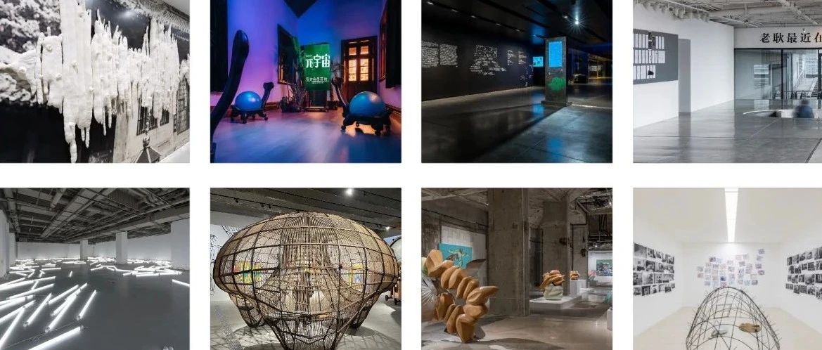 雅昌 × 北京大学CMAA｜2022年11月当代艺术展览推荐