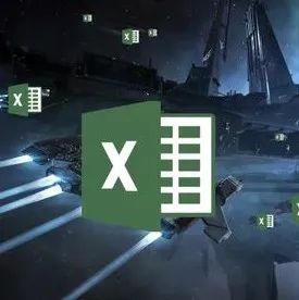 【海外】“表格模拟器”EVE Online开启与Excel大合作