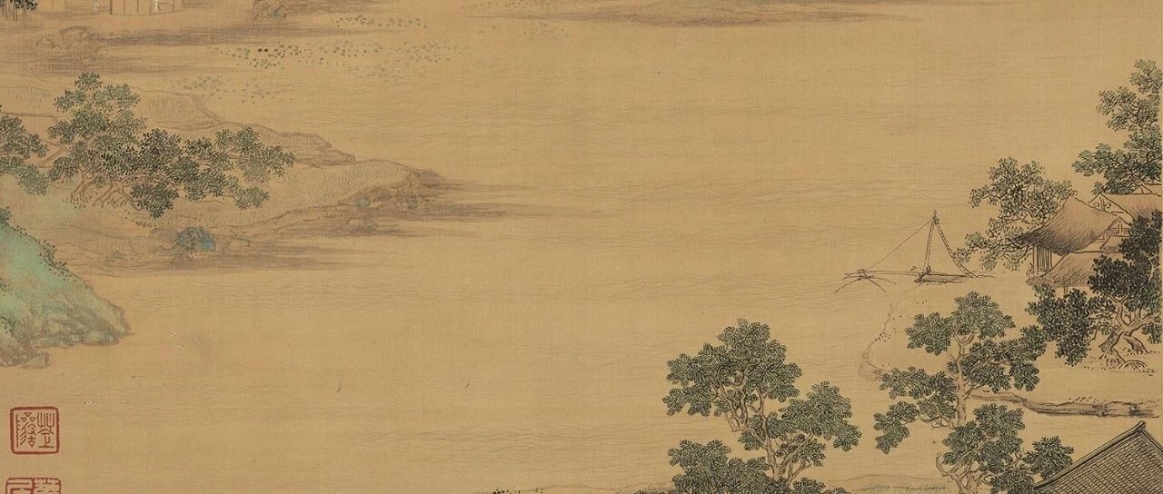 《莲溪渔隐图》仇英（明） - 中国名画鉴赏语音讲解（二百五十七）