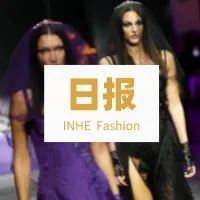 英赫日报 | Burberry宣布Daniel Lee为创意总监；Versace发布新一季春夏系列；Tod's集团私有化计划获批
