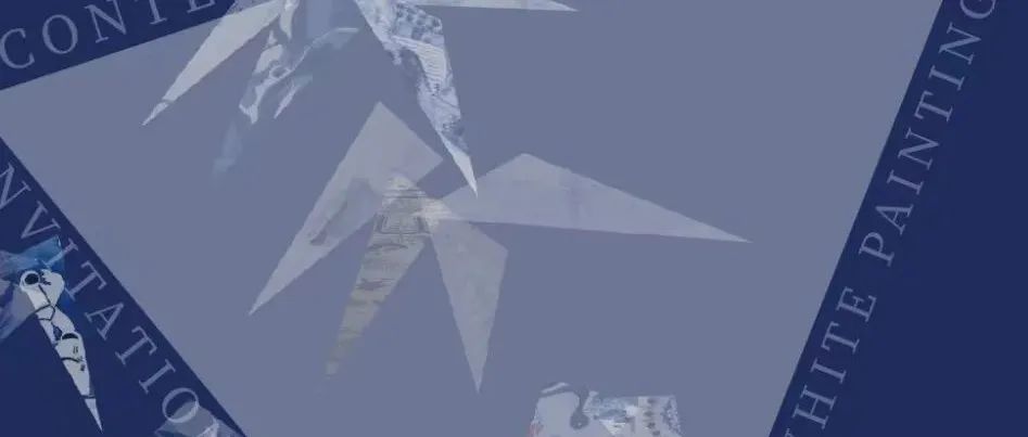 前言| 2022中国当代青年青花绘画邀请展——新思维 新视野 新语境探索青花绘画新世界