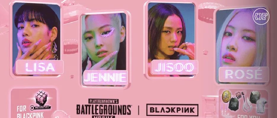 BLACKPINK的虚拟演唱会来了，这可能是《PUBG MOBILE》的首个顶级IP联动项目