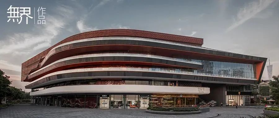 二沙文立方，广州丨扉建筑