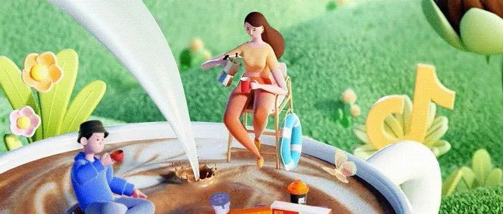 “抖in百味赏”X咖啡品牌，开拓趋势品类赛道新通路