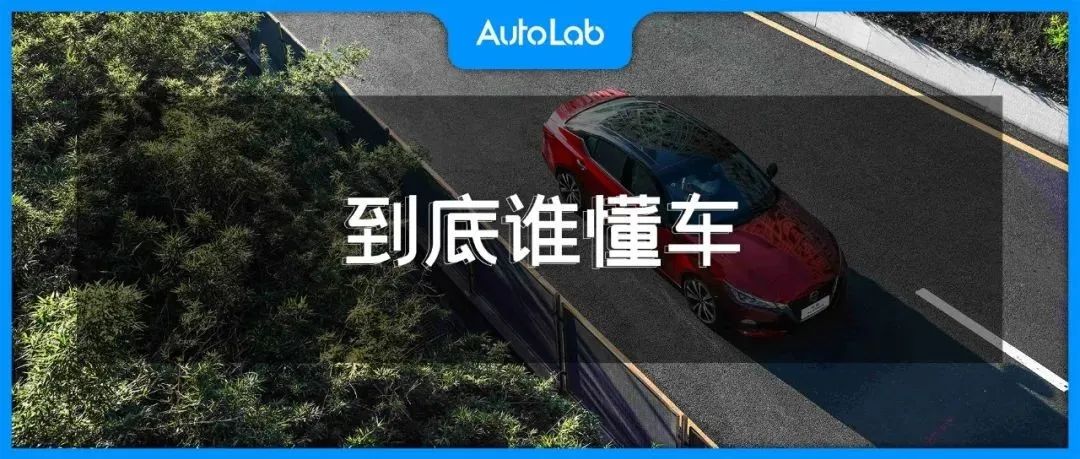 陪我爸喝一顿酒，我终于知道他看车的眼光有多“毒”