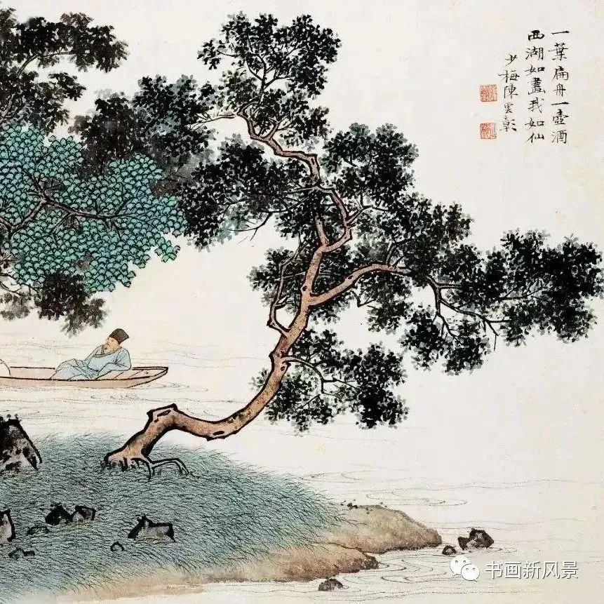 这组小品，如清风朗月，静心而怡神！