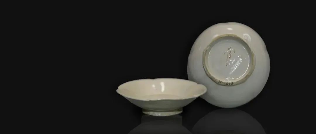 两座地宫重启，极品定瓷重现人间、惊艳世人！