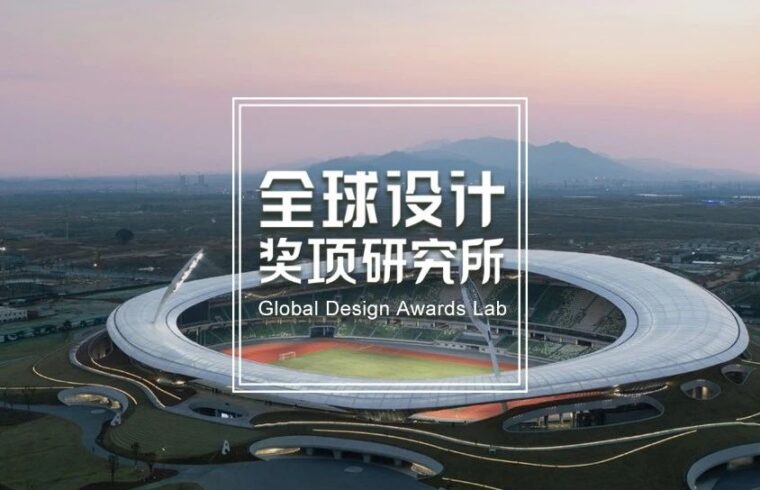 ArchDaily 2023年度建筑大奖揭晓，MAD、BIG、Kokaistudios、庄子玉工作室等携15个项目上榜！