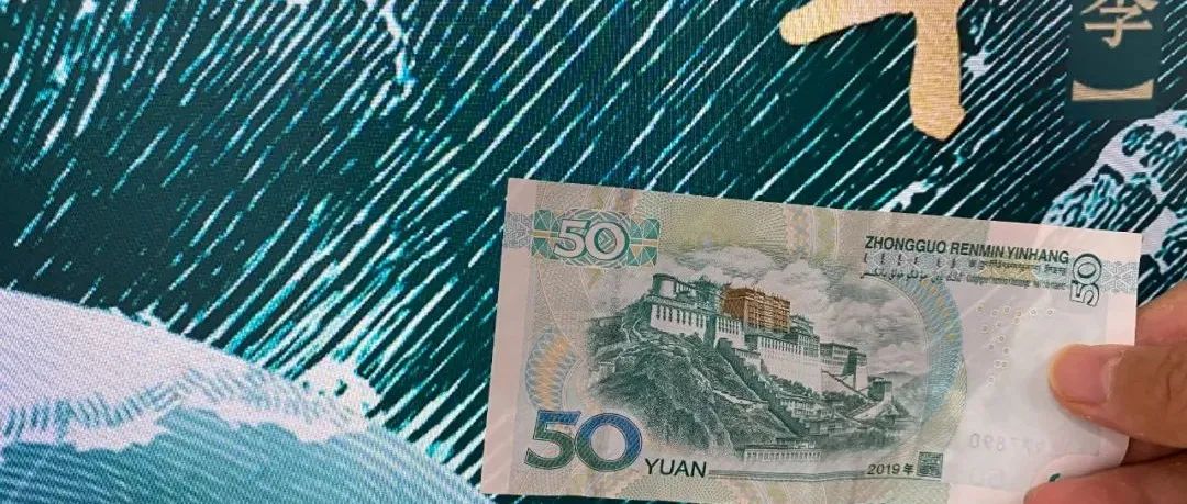 《庆余年2》的海报像50块钱！