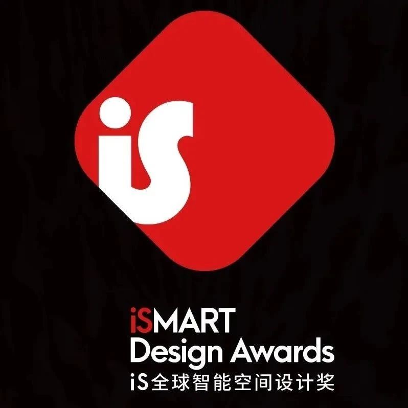 iS奖 | 2022iS私宴年度回顾记录，10场精彩瞬间！