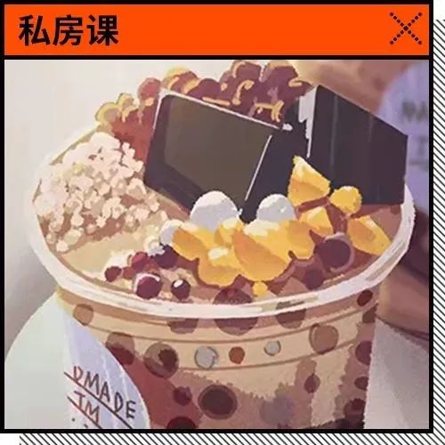 先别买苹果新品，有 iPad 就能成为画画高手！