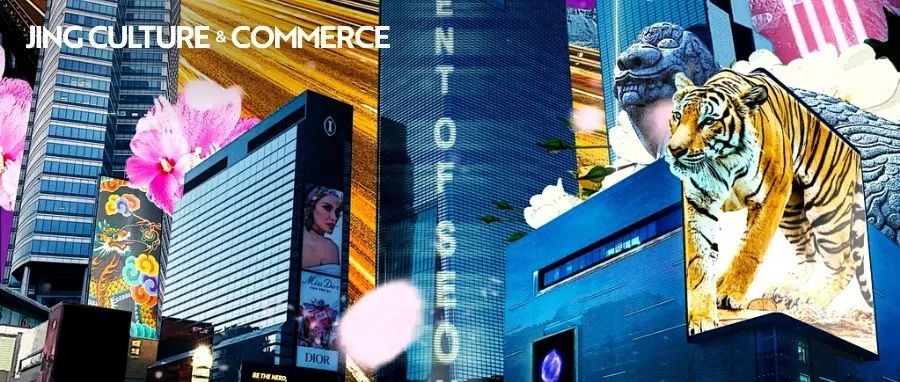 JCC简报 | 乌克兰希望将俄乌战争写入NFT博物馆、微博上线社交化数字藏品平台