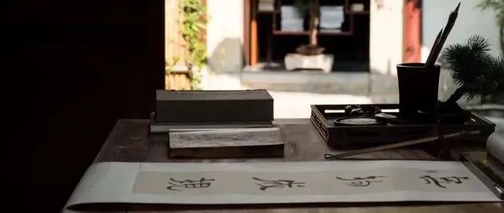 长物为伴，清居自乐。