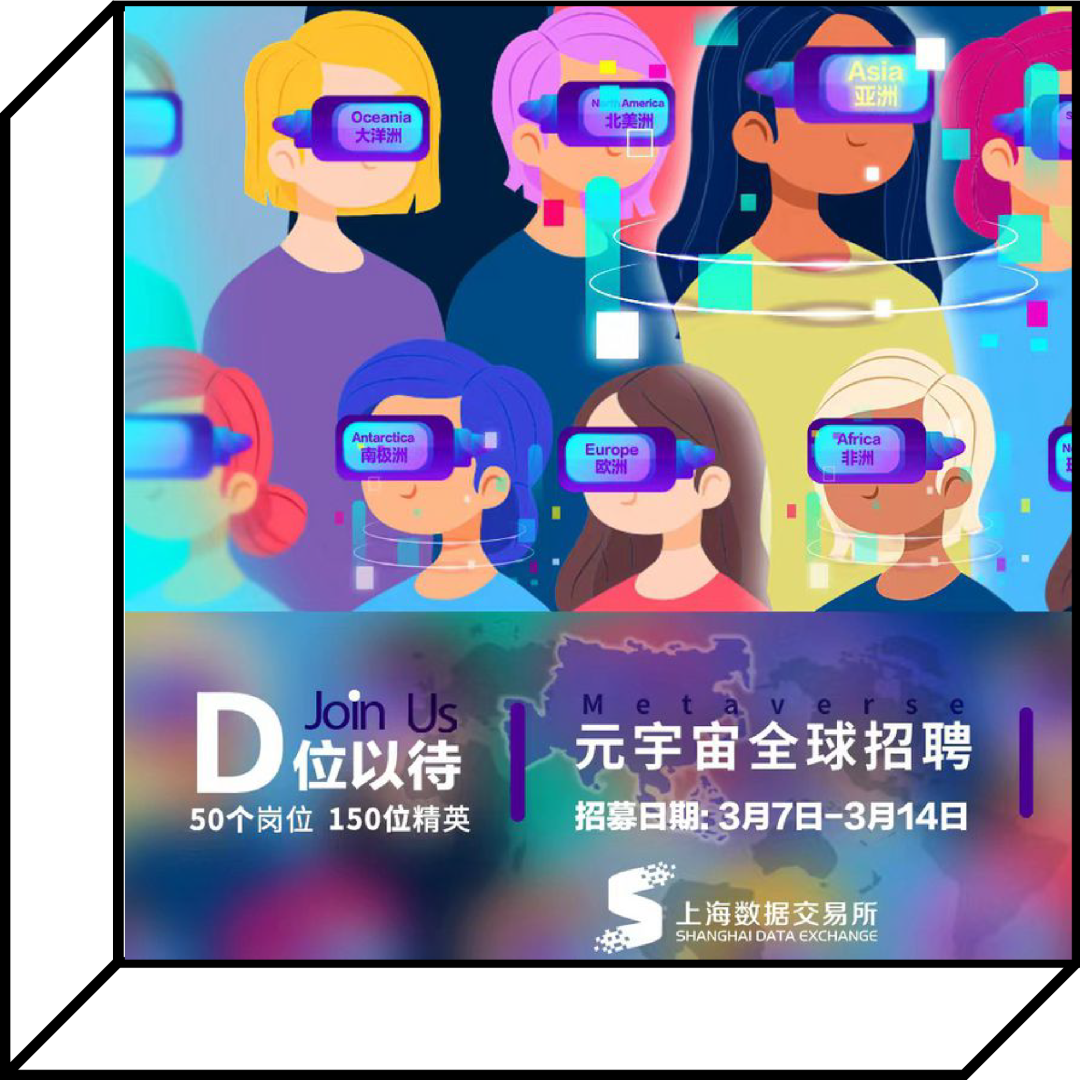 动视暴雪和Epic暂停在俄罗斯的游戏销售；俄罗斯禁止普通俄罗斯人和金融机构使用加密货币