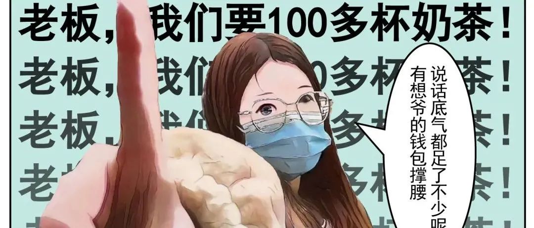 如何拯救被情人节伤透的设计公司？