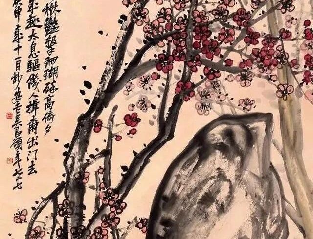 吴昌硕高清绘画一百幅欣赏：承继传统，勇于创新