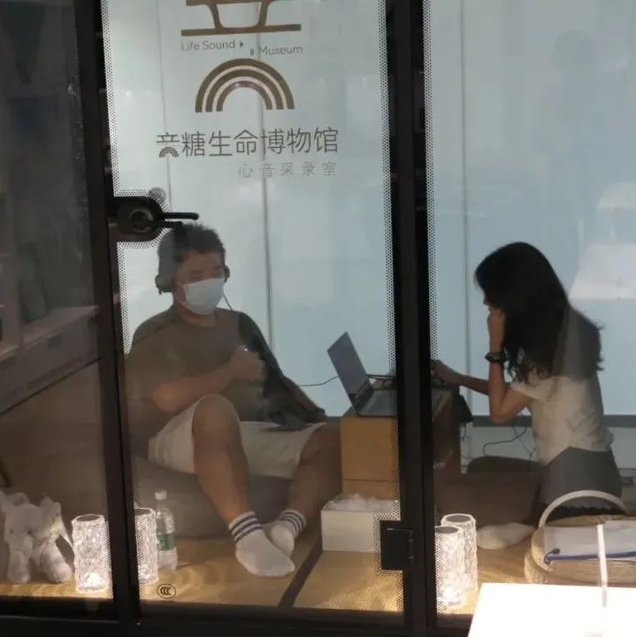 映·觅声：一场在大自然里寻觅声音的展览