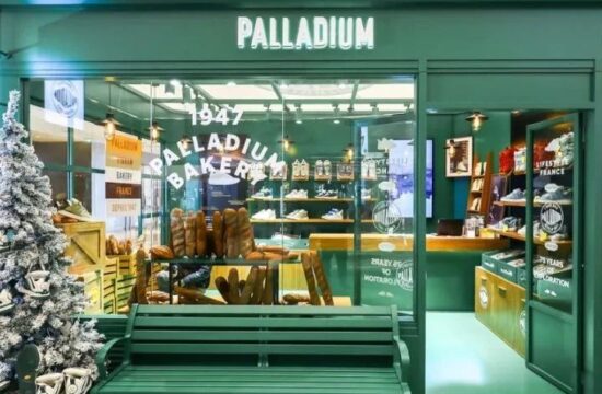 一家只卖鞋的“面包屋”，Palladium's Bakery 快闪店
