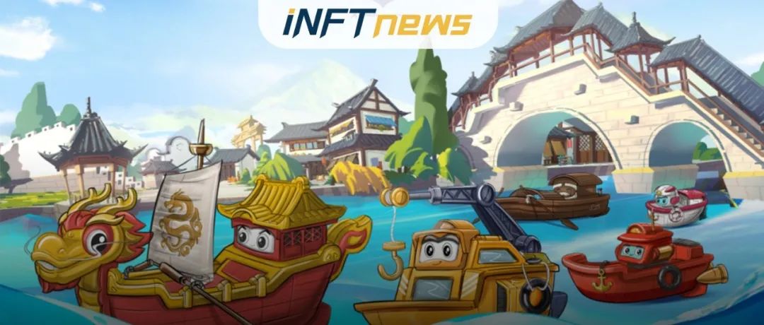 大运河数字藏品《运河护航队》3月25日全球首发！