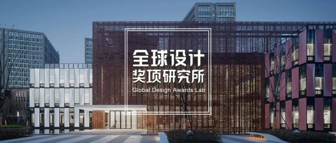 2022年DFA亚洲最具影响力设计奖名单公布，浙大院、如恩设计、西涛设计、奥必概念、梁志天设计、水相设计、艾克建筑等上榜！