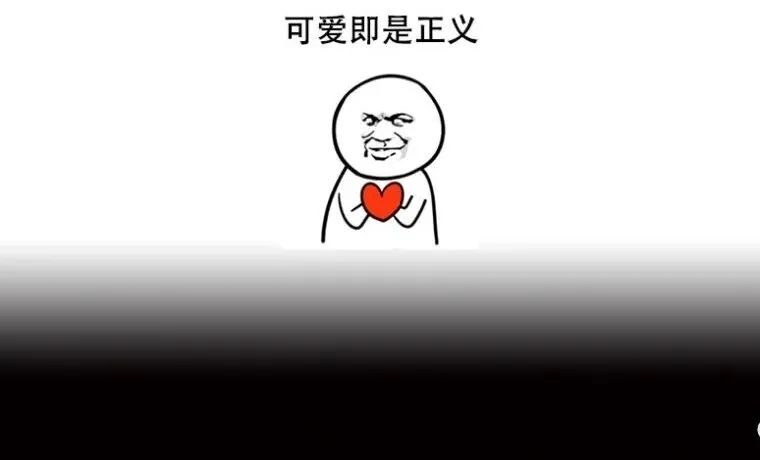 2个小时就能通关的这款steam移植游戏，却可能可爱到让你舒服一整天……