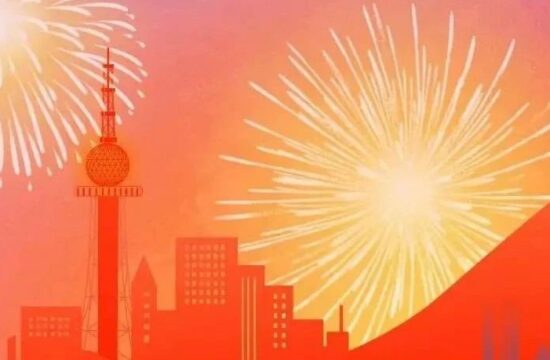【作品】2023元宵节地产微信精选