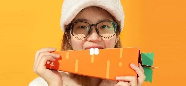 设计师在胡萝卜里卖什么“药”