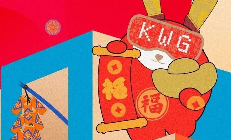 【作品】原创超级IP发福兔，呆萌来袭！