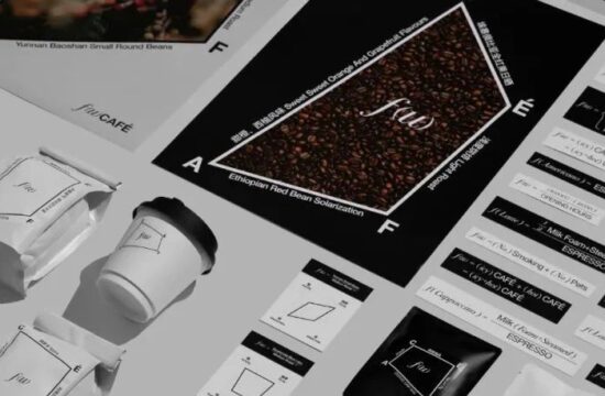 获奖作品《f(u) = formule CAFÉ》| 经过精密计算的视觉美学