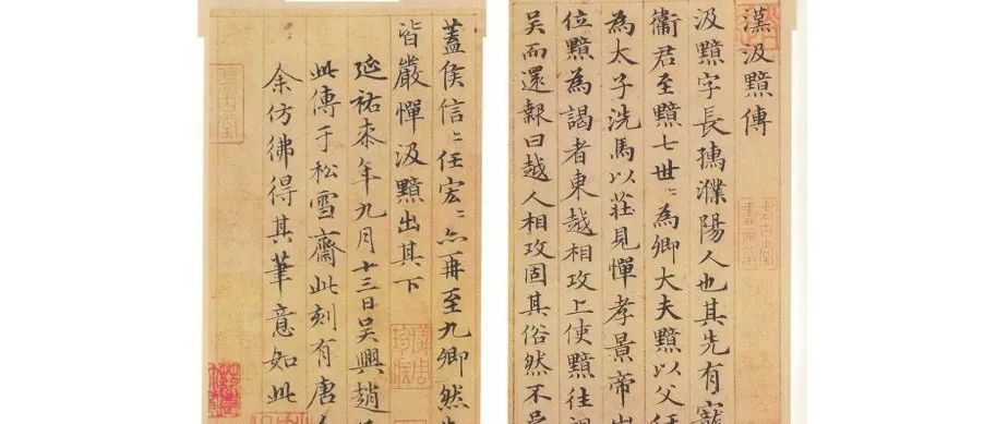 又一件大师名作真伪存疑，背后到底有哪些疑点？