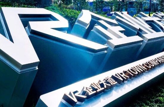 20种发光字的优劣势及应用场景（下篇）