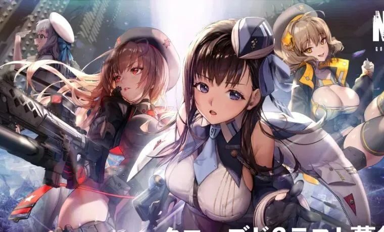 15禁抖臀！金亨泰色爆新作《NIKKE》开服3天，登顶日韩榜首！腾讯拿下全球发行-7.GAME