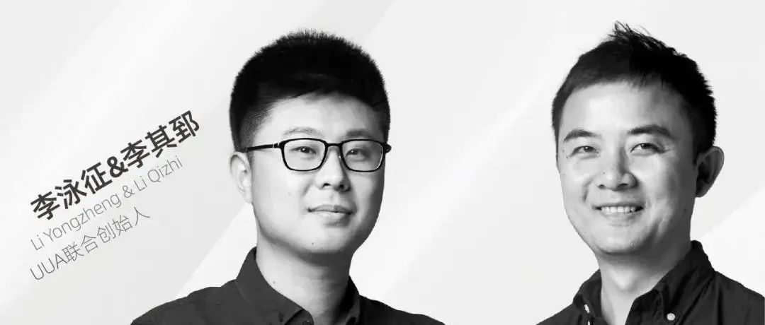 IAF锋建筑节 | 2022年度新锐建筑师揭晓!