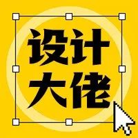看他的作品，比遨游太空还刺激！