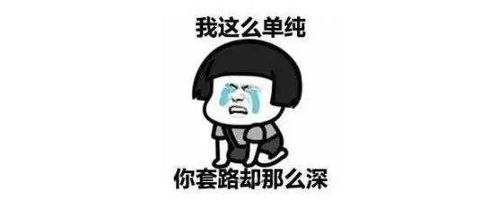如何识别隐藏极深的酒店代订
