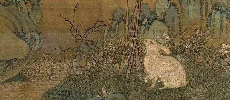 兔年说说园林里的“兔”