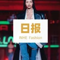 英赫日报 | Alexander Wang发布疫情后首场大秀；爱马仕CEO称品牌不急于进入元宇宙；海港城去年收入下跌7%